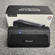 80W XDOBO ลําโพงบลูทูธไร้สายซับวูฟเฟอร์ Deep Bass 10400mAh Power Bank ฟังก์ชั่น BT TF สําหรับตั้งแคม