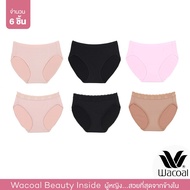 Wacoal Panty กางเกงในรูปทรง BIKINI รูปแบบเรียบและลูกไม้ เซ็ท 6 ชิ้น WU1T34 - WU1T35 (BE/BL/CP-BE/BL/OT)