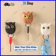 CAT OWL key chain, cute CAT OWL shaped magnetic key chain - 858