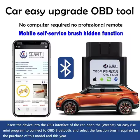 Ouchuangbo Ambient Light OBD device upgrade tool for W176 W177 W205 A3 A4L A6L A7 Q2L E-tron Q5 Q4 Q