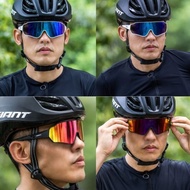 Giant BIKE GLASS- JN