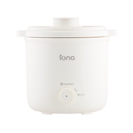 IONA 0.8L Mini Multi Rice Cooker GLRC086W