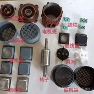 Fish Pond Aerator 1.5Kw Motor Accessories Three Phase (Impeller Motor Jiangmen Jiangsheng Motor)