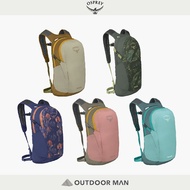 [Osprey] Daylite 13 Hiking Backpack 13L Bag Water