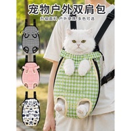 Cat Backpack Cat Backpack Chest Outing Portable Bag Cat Strap Dog Canvas Cat Pocket Cat Bag Cat Slip