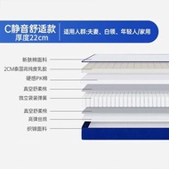 全城熱賣 - 維特記憶棉盒子床墊 真空壓縮卷包床墊 獨立彈簧護腰家用席夢思床墊