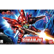 Sinanju (SD) (Gundam Model Kits)BB