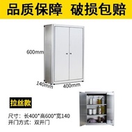 Free Shipping Stainless Steel Bathroom Wall Cupboard Wall-Mounted Cabinet Cupboard Kitchen Storage Cabinet Bathroom Cabi