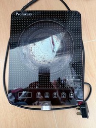 Proluxury普樂氏 電陶爐 (2000W) (PIC560002)