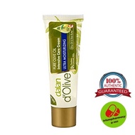 Dalan d'Olive Pure Olive Oil Intensive Care Cream 20ml