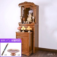 QDH/JD🥦CM Fanzefu Buddha Shrine Clothes Closet Shrine Altar Household Altar Altar Buddha Table Solid Wood Altar Cabinet