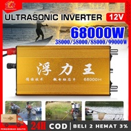 Inverter Ultrasonik 38000/58000/68000/88000/99000W12V Ultrasonic