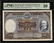 1968光頭佬PMG30