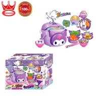 Sanrio Kuromi Rice Cooker ซานริโอ คุโรมิ ชุดหม้อหุงข้าว KU-58036 ของเล่นเด็ก