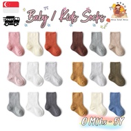 [SG] Baby Socks ✨ Toddler Socks Kids Socks Children Socks