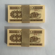 Brand New Second Set Banknote Truck Cent 1 Cent Short Size 1953 Genuine Collection 12.02