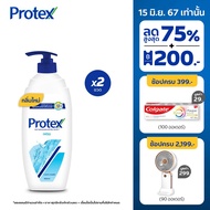 [มี 2 แพ็คให้เลือก] ครีมอาบน้ำโพรเทคส์ เฟรช ขวดปั๊ม 450 มล. Protex Fresh Shower Cream 450 ml Pump