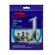Cước Cầu Lông Thể Thao Li-Ning No.1 AXJJ018-5