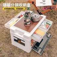 滿300發貨車載儲物箱多功能戶外露營小桌子帶抽屜可折疊收納箱四開