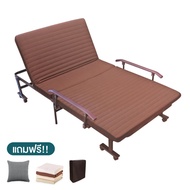 เตียงพับพรีเมี่ยม Kaguya ขนาด SIAM BOARD OFMS0162