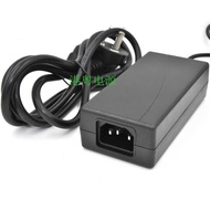 12V4A Power Adapter 110V/220V AC to 12V4A Power Charger DC DC 12V