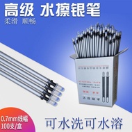 Denica Water Pen Mercury Pen Pen Pen Silver Pen Clothing Leather Water Pen Mercury Pen Leather Marke