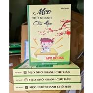 Sách Nhớ Nhanh 3000 Chữ Hán Tiếng Trung qua hình ảnh kèm pinyin (có kèm file nghe )