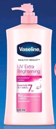 Vaseline Healthy Bright / Intensive Care Lotion โลชั่นวาสลีน จำนวน 1 ขวด (500/525/550 ml.)