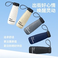 HOT DEALwpe 30D Ultra-light 50% off Umbrella Black Coating Sun Protection UV Protection Dual-use Umb