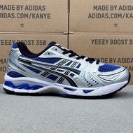 Asics Gel-Kayano 14