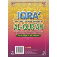 CARA CEPAT BELAJAR MEMBACA AL QURAN IQRA PINK KUNING DILENGKAPI DENGAN TEKS AL-QURAN TAJWID BERWARNA
