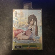 Weiss Schwarz Azur Lane Vol. 2 Hatsuzuki SP WS 碧藍航線 第二彈 初月 SP 簽名