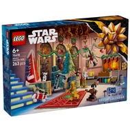 75418 : LEGO Star Wars Advent Calendar 2025