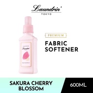 Laundrin Sakura Cherry Blossom Softener 600ml 2024 from Japan