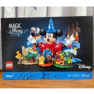 [Chair Ratio|High Screen 2400] LEGO 21352 IDEAS Disney Magic of
