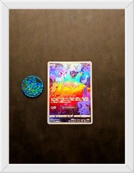 夢夢 s12a 183/172 AR PTCG