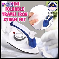 【Local Delivery】Portable Foldable Mini Iron Travel Steam Dry Iron Strika Baju Iron Baju Seterika Baj