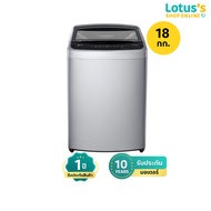 LG เครื่องซักผ้าฝาบน ความจุ 17 KG. สีเทาเข้ม รุ่น T2517VBTM