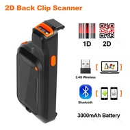 [Hot][hot] 2D back clip Bluetooth barcode scanner phone work portable barcode reader data matrix 1D 