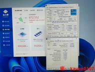 【小七嚴選】i5-12400 12500 正式版 少核心 設置BIOS