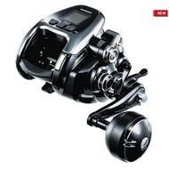 2019 Shimano Beastmaster 2000EJ Electrical Reel With 1 Year Local Warranty & Free Gift