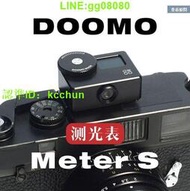 【黑色現貨】DOOMO Meter S OLED 長續航測光 一鍵測光 實時測