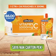 ORIGINA ORANGE JUICE VITAMIN C 1000mg | Carton (25 x 200ML)