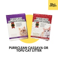 PURRCLEAN Cat Litter Cassava Litter Tofu Litter