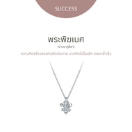 Ravipa | พระพิฆเนศ ปางนาฏลีลา - สร้อยคอ