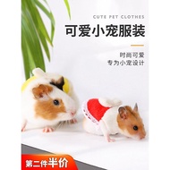 Hamster Wear Small Clothes Skirt Golden Bear Cute Mini Supplies Outing Traction Rope Clothing Warm P