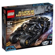 LEGO Batmobile Tumbler (76023)