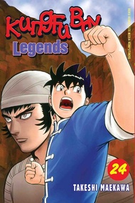 Kungfu Boy Legends 24