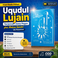 Uqudul Lujain Makna dan Terjemah Jawa Pegon KH Misbah Musthofa