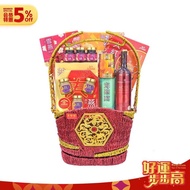 B02 Jin Ye Ye 金爷爷 JYNNS 金氏 2025 CNY Chinese New Year Gift Hamper Endless Fortune 龙祥瑞气 新春礼篮 金牌御品燕泡参雪耳